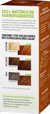 100% растительная краска для волос в порошке 07 красное дерево веганские волосы – фото 1