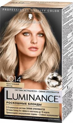 Краска для волос Luminance Color, тон 10.14 кристальный блонд, 165 мл – фото 9