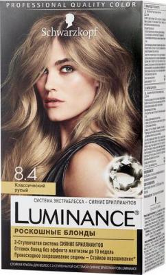 Краска для волос Luminance Color, тон 8.4 классический русый, 165 мл (№1) – фото 10