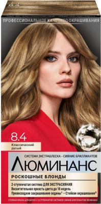 Краска для волос Luminance Color, тон 8.4 классический русый, 165 мл (№1) – фото 14