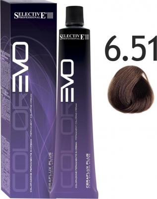 6.51 краска для волос, темный блондин / COLOREVO 100 мл – фото 5