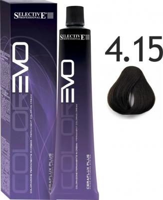 ColorEVO, 4.15 – фото 4