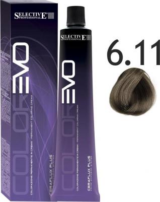 Краска для волос 6.11 -темный блондин пепельный интенсивный – фото 6