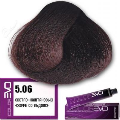 Краска для волос ColorEVO (5.06)