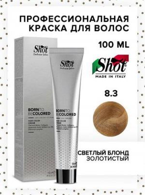 Born to Be Colored Color Cream, 8.3