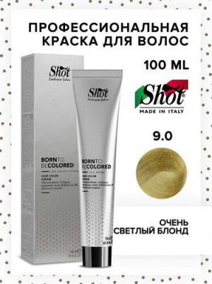 Born to Be Colored Color Cream, 9.0 – фото 2