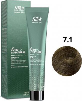 Born to Be Natural Color Cream, 7.1