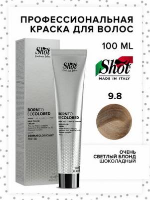 Краска Для Волос Btb Colored 9.8 Очень Светлый Блонд Шоколадный 100 Мл – фото 1