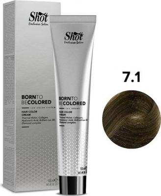 Крем-краска для волос Born to Be Hair Color Cream, 100 мл, BTB Colored 7.1 блонд пепельный