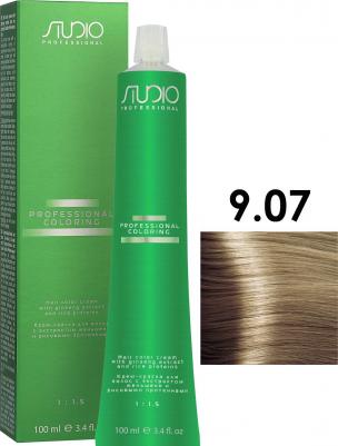 4627087161477 – фото 5