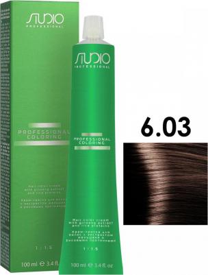 Coloring, 6.03 теплый темный блонд – фото 4