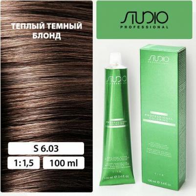 Coloring, 6.03 теплый темный блонд – фото 7