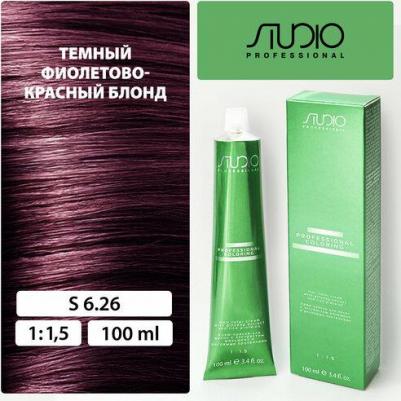 Coloring, 6.26 темный фиолетово-красный блонд – фото 4