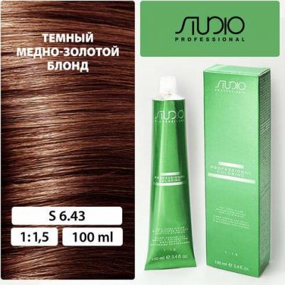 Coloring, 6.43 темный медно-золотой блонд – фото 4