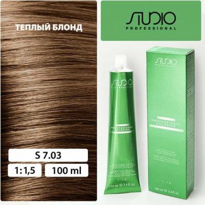 Coloring, 7.03 теплый блонд – фото 4