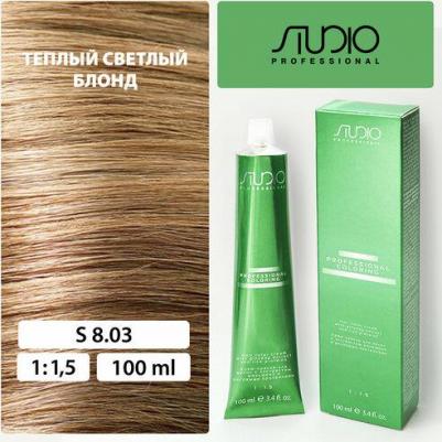 Coloring, 8.03 теплый светлый – фото 3