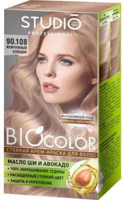 Комплект,BIOCOLOR для окрашивания волос 7.1 пепельно-русый 2*50+15 мл – фото 3