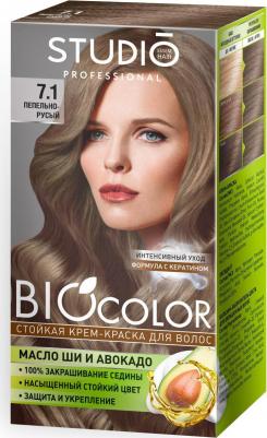 Комплект,BIOCOLOR для окрашивания волос 7.1 пепельно-русый 2*50+15 мл – фото 11