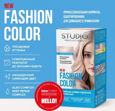 Комплект для окрашивания волос Fashion Color 10.85 2*50+15 мл