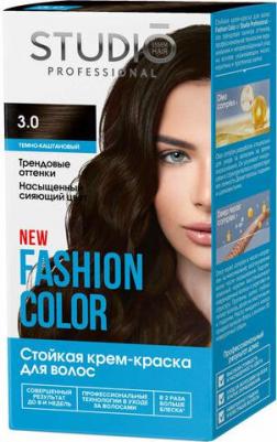 Комплект для окрашивания волос Fashion Color 3.0 2*50+15 мл – фото 3