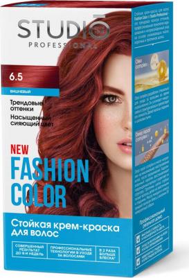 Комплект для окрашивания волос Fashion Color 6.5 2*50+15 мл – фото 5