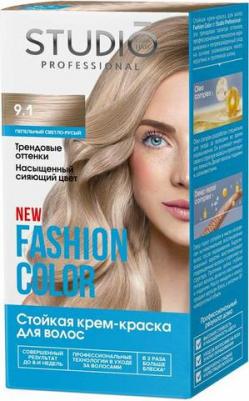 Комплект для окрашивания волос Fashion Color 9.1 2*50+15 мл – фото 3