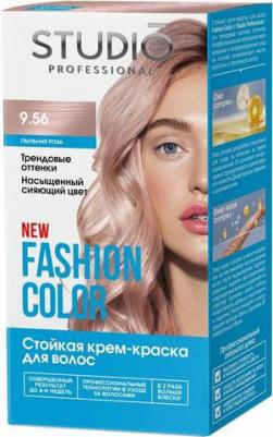 Комплект для окрашивания волос Fashion Color 9.56 2*50+15 мл – фото 1