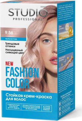 Комплект для окрашивания волос Fashion Color 9.56 2*50+15 мл – фото 4