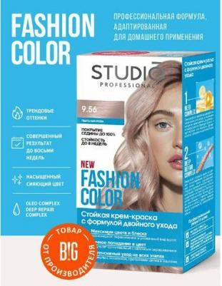 Комплект для окрашивания волос Fashion Color 9.56 2*50+15 мл – фото 5