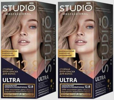 Комплект ULTRA 12.8 ультрасветлый серебристо-розовый блонд 2*50+15 мл – фото 2