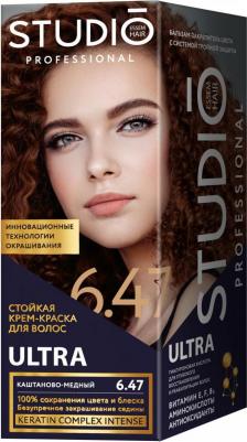 Комплект ULTRA для окрашивания волос 6.47 каштаново-медный 2*50+15 мл – фото 4