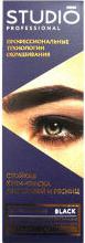 Краска для бровей и ресниц Стойкая 4650092450663 – фото 13
