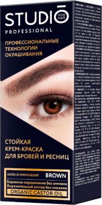 Краска для бровей и ресниц Стойкая – фото 8