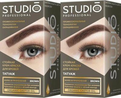 Краска для бровей с эффектом татуажа Стойкая 4650092450656