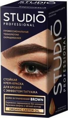 Краска для бровей с эффектом татуажа Стойкая 4650092450656 – фото 10