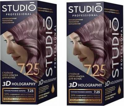 Крем-краска для волос стойкая 3D Holography 4650092453152 – фото 6