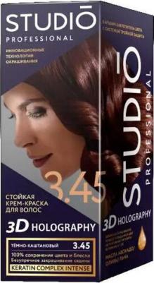 Крем-краска для волос стойкая 3D Holography 4690494003104 – фото 8