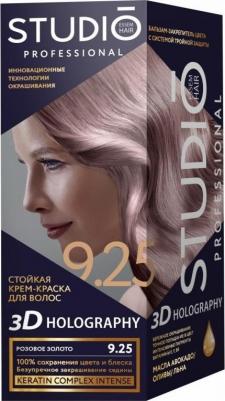 Крем-краска для волос стойкая 3D Holography 4690494003104 – фото 10