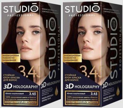 Крем-краска для волос стойкая 3D Holography 4690494003104