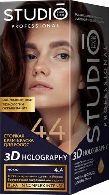 Крем-краска для волос стойкая 3D Holography – фото 19