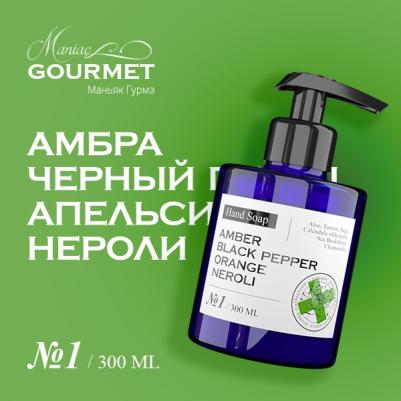 Профессиональный краситель 5.07 Средний шатен натурально-бежевый, 100 мл Keralex Color – фото 1