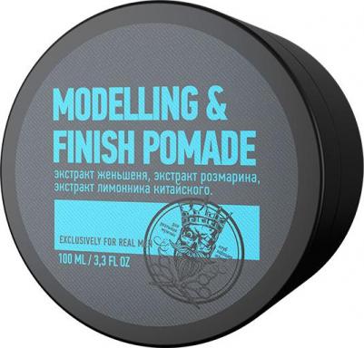 Профессиональный краситель Лунный камень, 100 мл Keralex Veil High Definition – фото 6