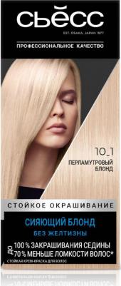 Color Краска для волос 10-1 Перламутровый блонд, 115 мл – фото 1