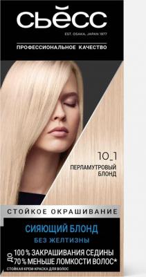Color Краска для волос 10-1 Перламутровый блонд, 115 мл – фото 2