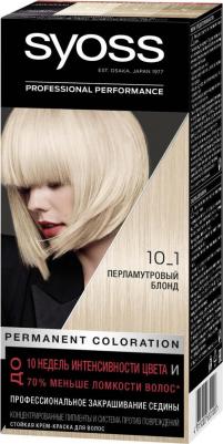 Color Краска для волос 10-1 Перламутровый блонд, 115 мл – фото 5