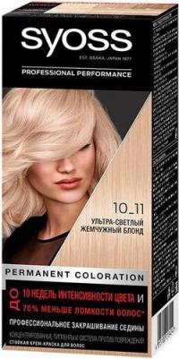 Color Краска для волос 10-11 Ультра-светлый жемчужный блонд, 115 мл