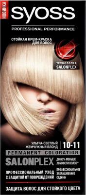 Color Краска для волос 10-11 Ультра-светлый жемчужный блонд, 115 мл – фото 2