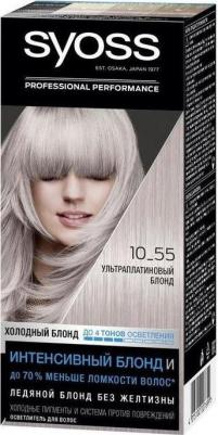 Color Краска для волос 10-11 Ультра-светлый жемчужный блонд, 115 мл – фото 4