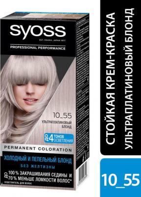 Color Краска для волос, 10-55 Ультраплатиновый блонд, 115 мл (№1) – фото 5