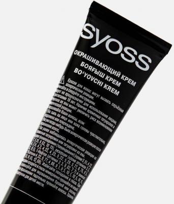 Color Краска для волос, 10-55 Ультраплатиновый блонд, 115 мл (№1) – фото 8